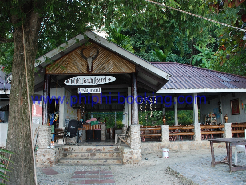 Toh Ko Beach Resort